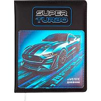 Дневник 1-11кл. deVENTE тв.обл. "Super Turbo" 2020613 кож.зам.,поролон,бел.бум.,аппл.