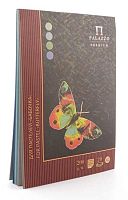 Планшет для пастели А4 20л. "Бабочка" 4цв. ПБ/А4 200г/м2