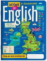 Тетрадь-словарь д/записи английских слов в нач.школе А5 24л. АППЛИКА "Путешествие по Англии" 28459