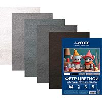 Фетр  5л. 5цв. А4 deVENTE "Оттенки серого" 8113409 жёсткий,2мм,пл.пакет,е/подвес