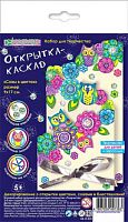 Клевер Набор д/открытки "Совы в цветах" АБ23-820