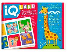Задачки с многоразовыми наклейками IQ АЙРИС "Играем с цифрами" (4+) 28966