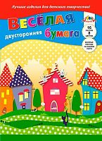 Бумага цв. двухстор. с рис. А4 16л. 8цв. АППЛИКА "Разноцветные домики" С2779-09