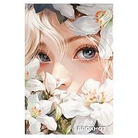 Блокнот А5  40л. ФЕНИКС "Девушка в лилиях" 69253 мягк.обл.,блок бел.офс.60г/м2