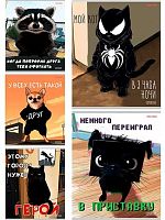 Тетрадь 48л. (клетка) Проф-Пресс "Разные смешные животные" Т48-5340 твин-лак,цв.мел.обл.,асс.