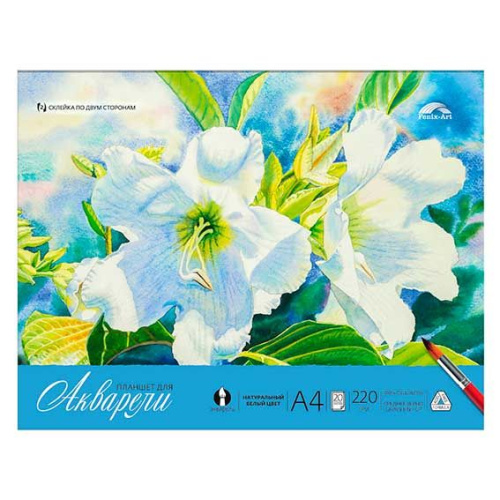 Планшет для акварели А4 20л. ФЕНИКС склейка "Цветы" 59487 220г/м2