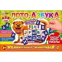 Игра развивающая с пазлами Умные игры Лото-азбука "Удивительные животные" 4630395016858