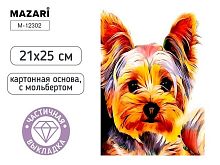 Мозаика алмазная MAZARI "Йорк" M-12302 21*25см,част.выкл.,мольберт,ОПП-уп.