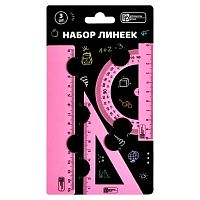 Набор геом. ФЕНИКС (3предм.) 66055 (линейка 15см,треуг.,трансп.) "Пастель розовый"