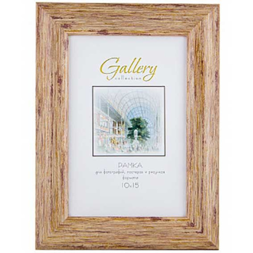 Фоторамка 10*15см Мирам 647244-4 фото 2 Фоторамка 10*15см Мирам 647244-4 фото 2