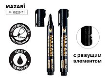Маркер перм. MAZARI M-15229-71чёрный,пулевидный 2мм