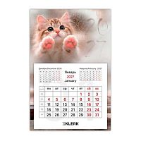 Календарь магнитный 2027г. 100*150 КЛЕРК "Котёнок" 270032