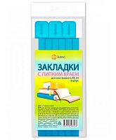 Закладки д/книг ДПС "Матово-голубые" 2921/6-127 самоклеящиеся (6шт.)