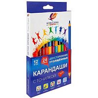 Карандаши двухстор. 12шт.-24цв. ЛУЧ "Классика" 35С 2317-08 трёхгр.,+точилка