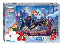 Пазлы  260 Степ Пазл "Малыш и карлсон-2 (Союзмультфильм)" 74063