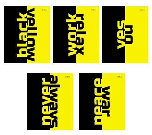 Тетрадь 96л. (клетка) ХАТ "Black&Yellow" глянц.лам.,асс.