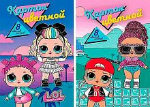 Картон цв. А4  8л. 8цв. КанцБиз "Lol" ЕАС-L6/2 (2мет.)