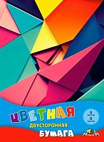 Бумага цв. двухстор. А4  8л. 8цв. АППЛИКА "Цветная абстракция" С2766-19