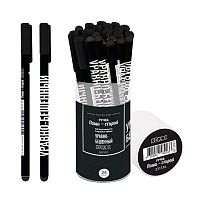 Ручка гелевая "Пиши-Стирай" КОКОС "Уравнобешенный" 252631 синяя,0,5мм,игольч..