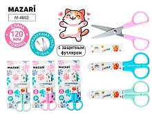 Ножницы детск. 12см MAZARI "Cat" M-4652 закругл.,нерж.сталь,пластик.футл.