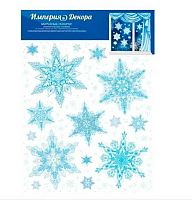 Наклейки оформ. НГ "Морозные искорки" 77,031,00