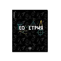 Тетрадь предм. 48л. EK "Inscription-Геометрия" 60661 твин-лак (клетка)