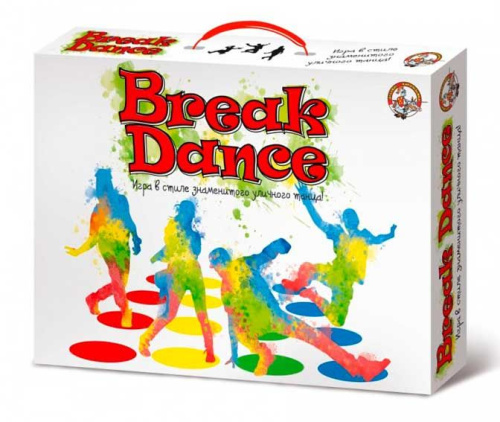 Игра для детей и взрослых Десятое королевство "Break Dance" 04114
