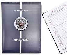 Дневник 1-11кл. INTELLIGENT тв.обл. "Герб" DK-7805 кож.зам.,soft-touch,серый