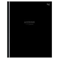 Дневник 1-11кл. BG тв.обл. "Чёрный" 62170 мат.лам.