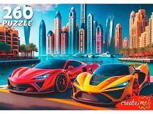 Пазлы  260 Рыжий кот "Шикарные автомобили" УК260-0242