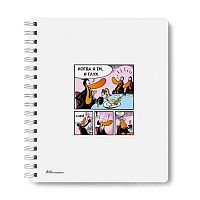 Тетрадь 48л. (клетка) СВЕТОЧ пластик.обл. спираль "Я глух и нем!" ТЕТ48-003 (01899)