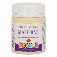 Краска акриловая  50мл ЗХК "Декола" ванильная матовая 14328243