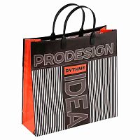 Пакет подар. пластик. 30*30см "Ритм"