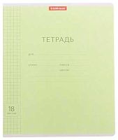 Тетрадь 18л. (клетка) EK "Классика Visio (зелёная)" 40008 обл.мел.карт.