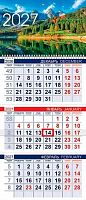Календарь кварт. 2027г. ХАТ Эконом "Великолепные горы" 29723 3-х бл.,1гр.,80г/м2,29,8*69см 095592