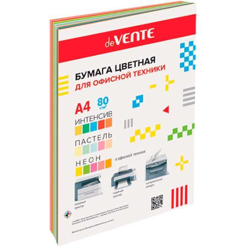 Бумага А4 д/офисной техники deVENTE  30л. 5цв.интенсив+5цв.пастель+5цв.неон 2072421
