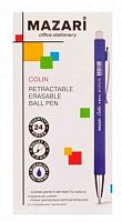 Ручка авт. шар. "Пиши-Стирай" MAZARI "Colin" M-7373-70 синяя 0,8мм к/к