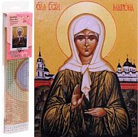 Мозаика алмазная DIAMOND "Матрона Московская" 30*40см,полн.выкл.,в рулоне 684-1011