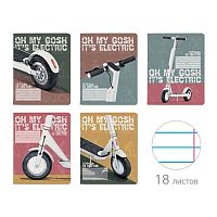 Тетрадь 18л. (линейка) АЛЬТ "Самокат" 7-18-1115/2 выб.лак,конгрев,асс.