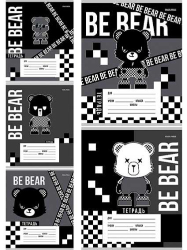 Тетрадь 12л. (клетка) Проф-Пресс "BeBear" 12-4422 цв.мел.обл.,асс.