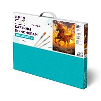 Набор д/раскрашивания по номерам ФРЕЯ Символ года 2026 "Конь в лучах солнца" 50*40см PNB/PL-326