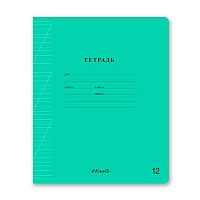 Тетрадь 12л. (кос.лин.с доп.гориз.) SVETOCH "Классная (зелёная) с гимном" 12ТСК5_1_1_8(000291) 