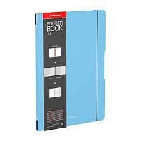 Тетрадь 2х48л. (клетка) А4 EK пластик.обл. "FolderBook Pastel голубой" 56123 съёмн.обл.
