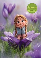 Записная книжка А6 100л. АППЛИКА спираль "Милая девочка" С0592-141 тв.обл.