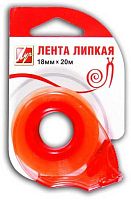Скотч 18мм*20м ЛУЧ 18с1228 прозр, в к/уп с е/подвесом