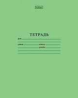 Тетрадь 12л. (кос.лин.) ХАТ "Зелёная" 05112 65г/кв.м