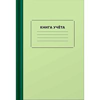 Книга учета А4  96л. deVENTE (клетка) 2056458 тв.обл.,мат.лам.