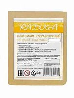 Пластилин скульптурный  500гр. ПР "Радуга" ТТЛ-500 телесный,твёрдый