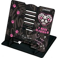 Подставка для книг deVENTE "У меня лапки" 8063611 металл.,20*19см
