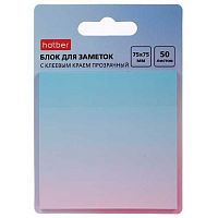 Кл.бумага д/заметок 75*75мм ХАТ  50л. "Gradient" 090347 голубой/розов.прозр.пластик.